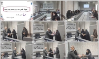 جلسه کمیته علمی ستاد مرکزی هماهنگی جوانی جمعیت